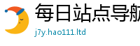 2025新澳门免费传真当2025最新免费资料大全手机版